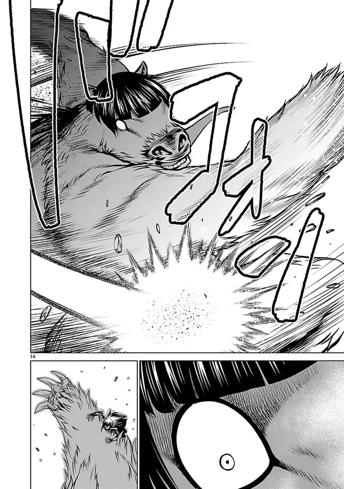 Killing Bites Chapter 57 image 13_optimized